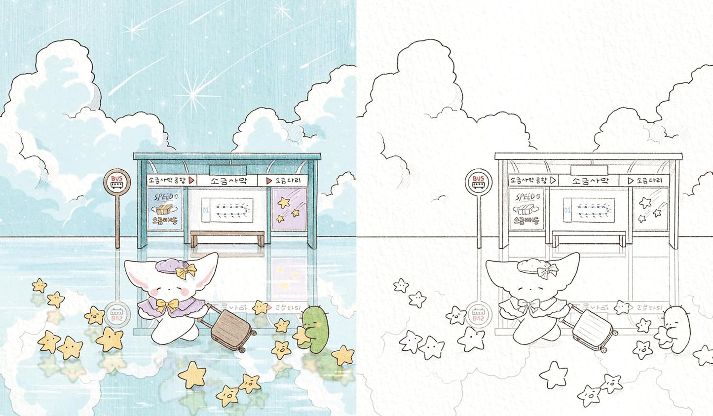 Sugumi’s Mysterious Journey Coloring Book - Japanese Coloring Book