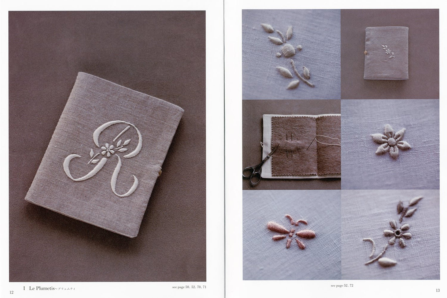 INITIAL and MONOGRAM Embroidery 2 - Japanese Craft Book