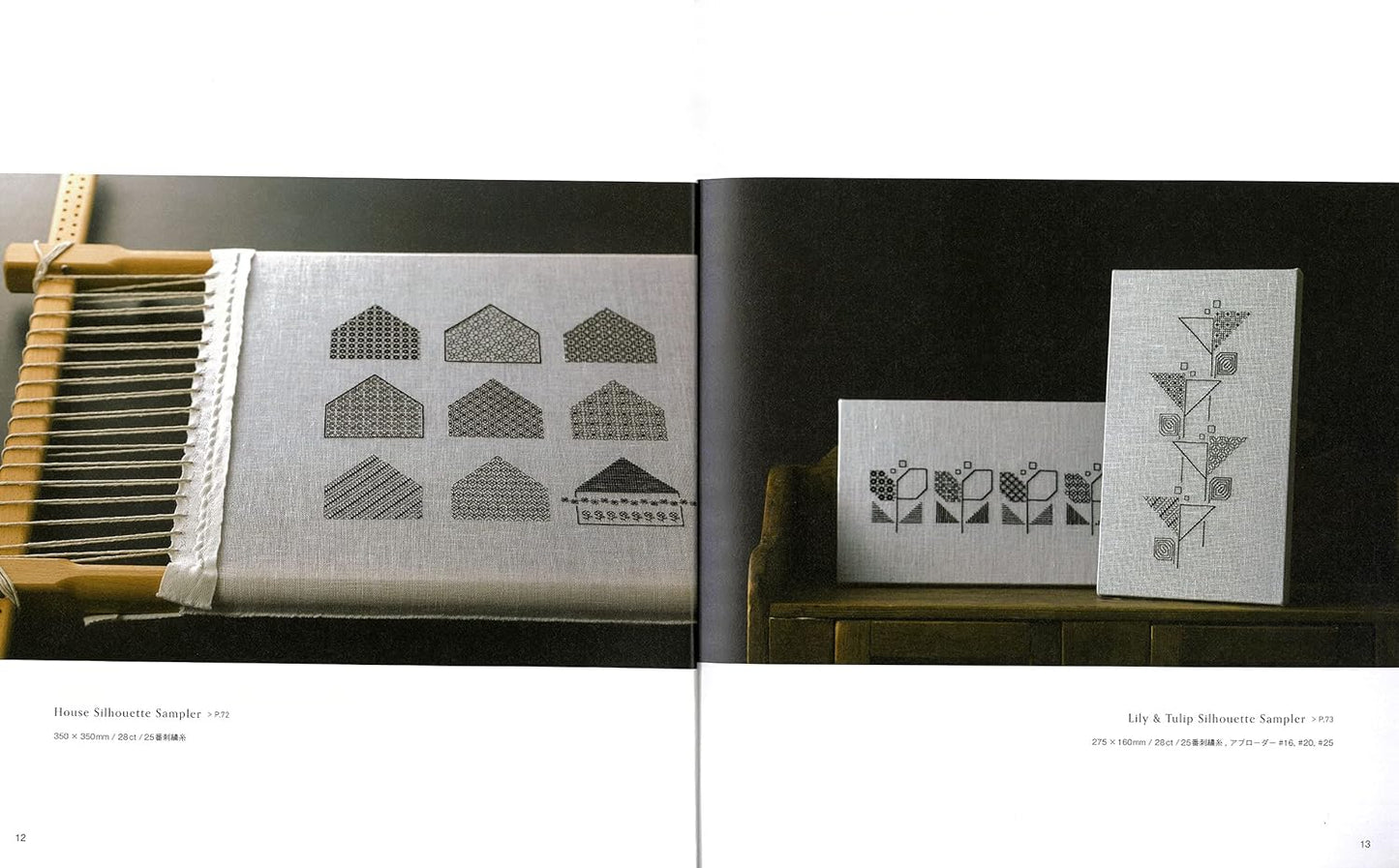 Black Work Embroidery by Mifu - Japanese Craft Book