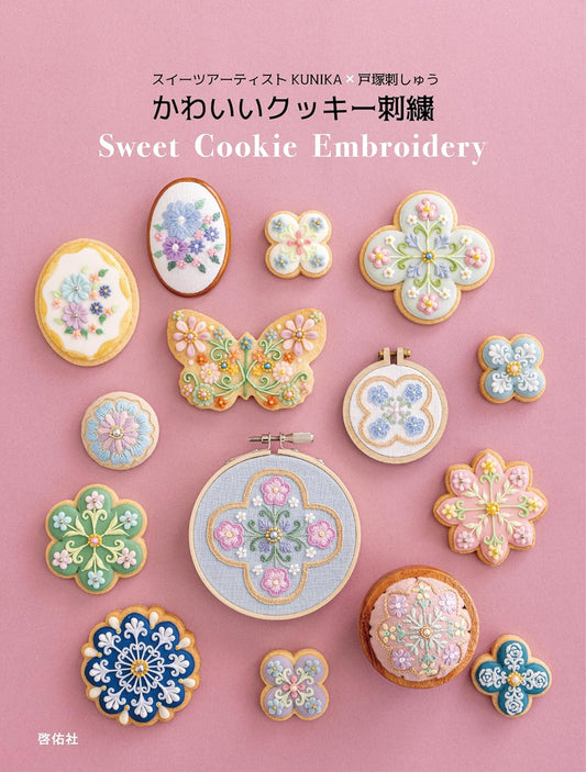 Cute Icing Cookie Design Embroidery - Japanese Craft Book