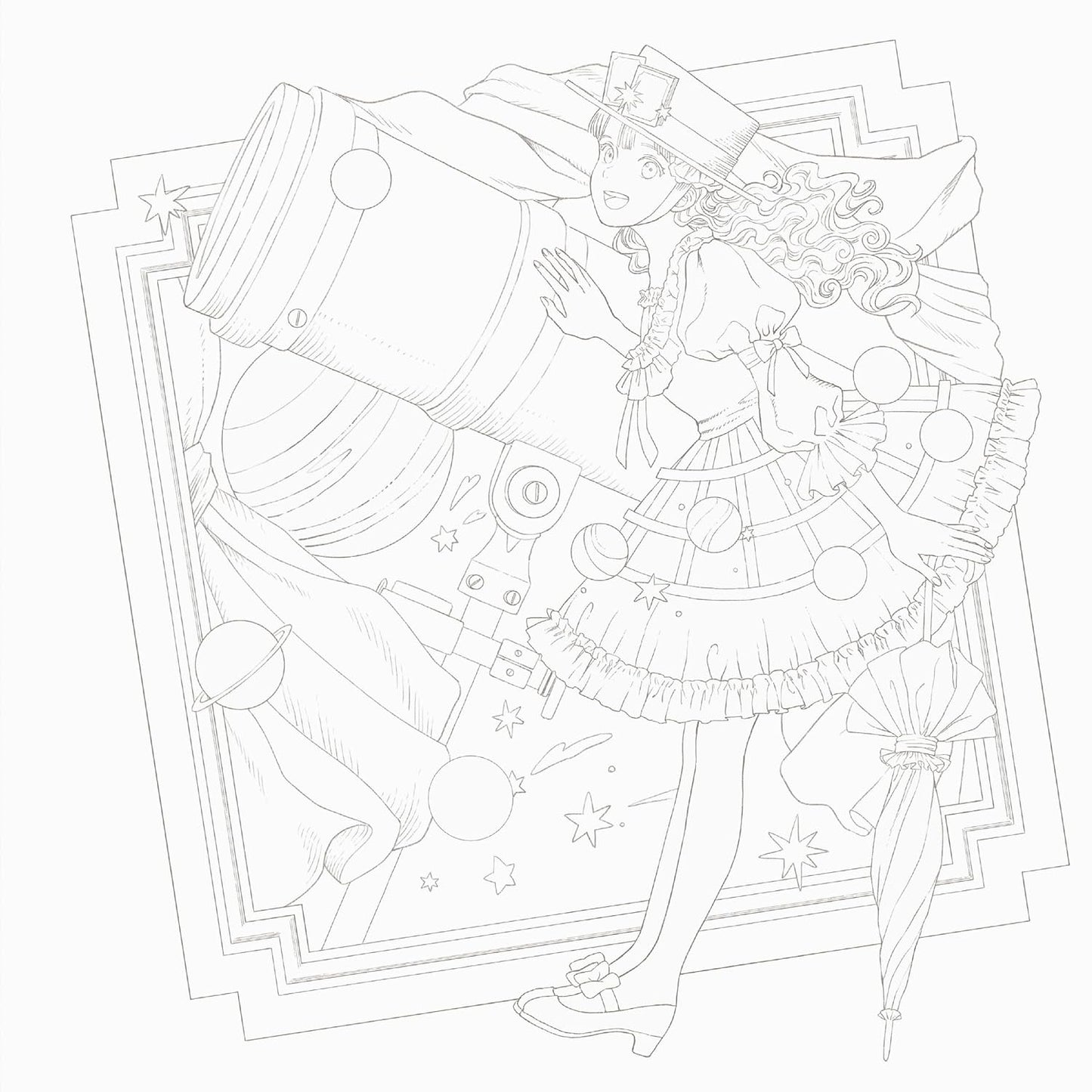 The Imaginary Girl Museum - Japanese Coloring Book