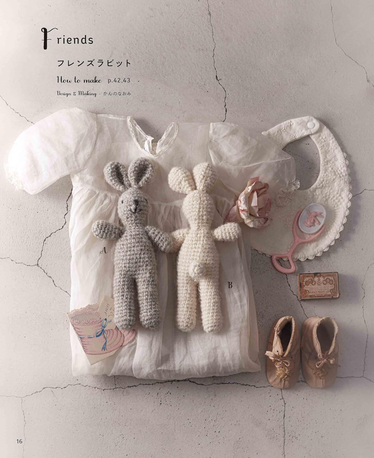 Crocheted Rabbits to Enjoy in Different Yarns and Sizes - Japanese Craft Book