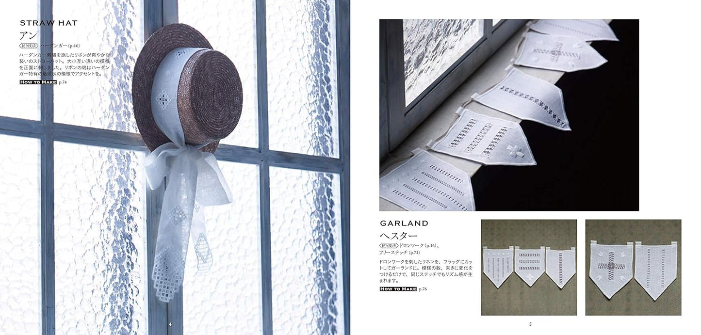 The Traditional European Needle Work White Work Embroidery - Japanese Craft Book