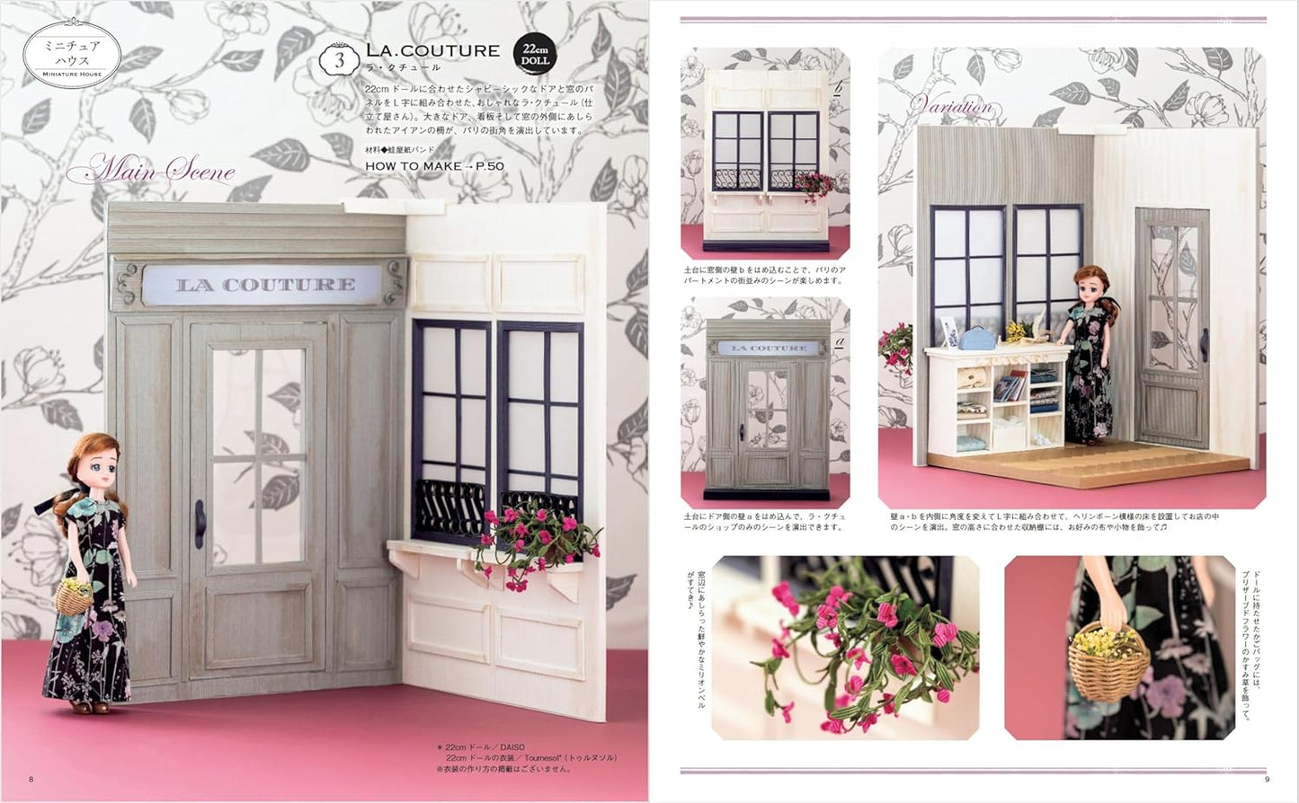 Miniature houses and accessories crafted from paper bands, perfectly sized for dolls - Japanese Craft Book