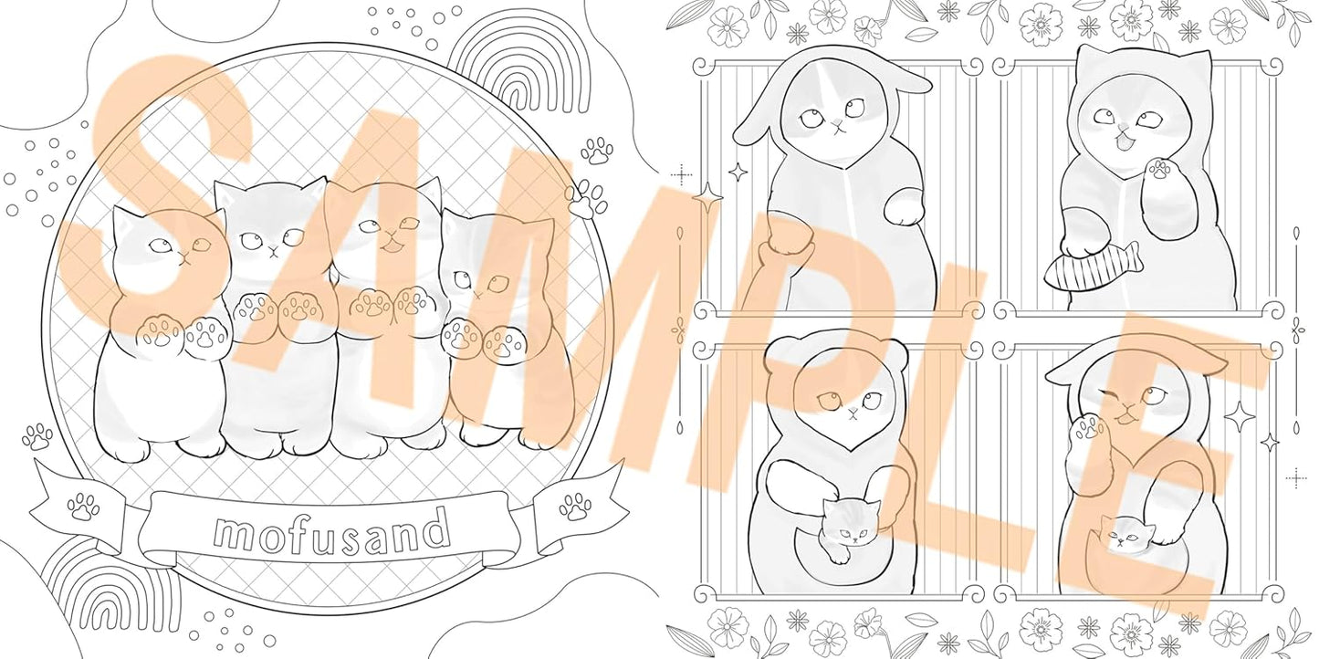 Mofusand Relaxing Coloring Lesson Book – Cute Fluffy Cats Japanese Coloring Book