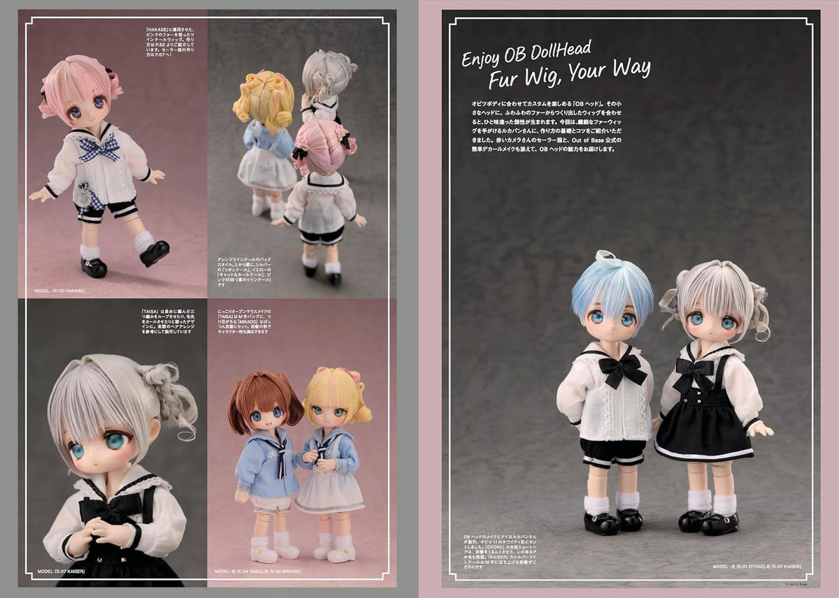 Dolly Bird Vol 42 Sugar Cups & BONNIE - Japanese Craft Book