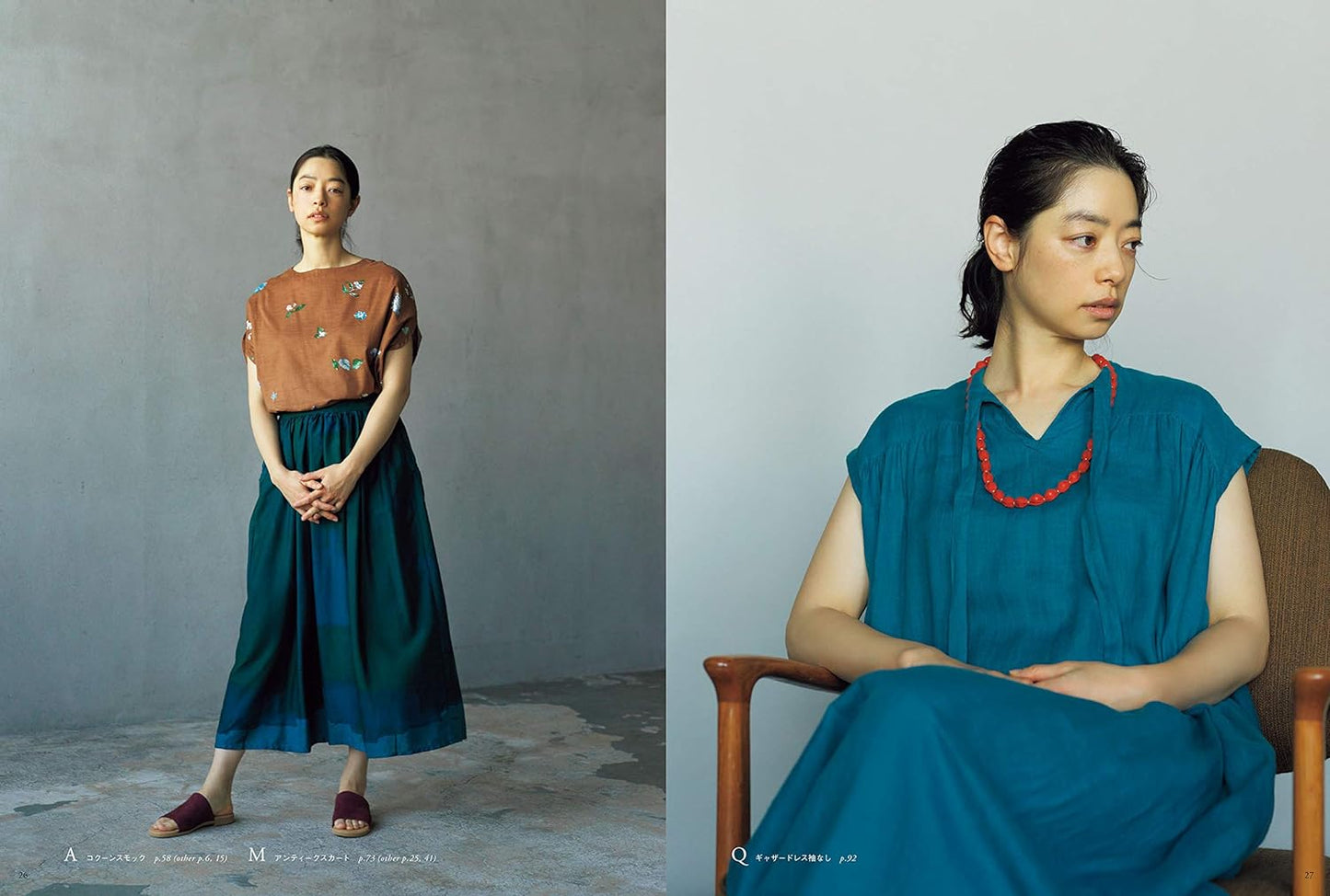 Atelier to Nani Iro's Seasonal Clothes - Japanese Dress Making Book