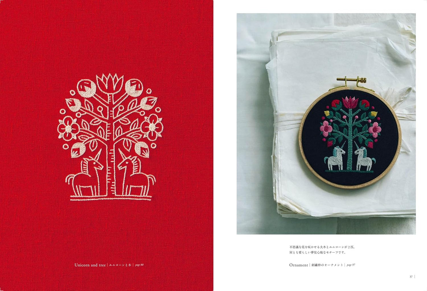 New Single-Color Embroidery - Japanese Craft Book