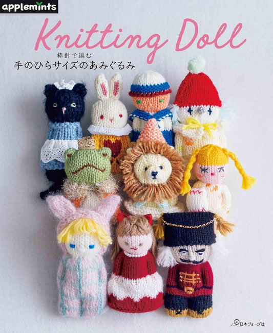 Palm-Sized Knitted Amigurumi - Japanese Craft Book