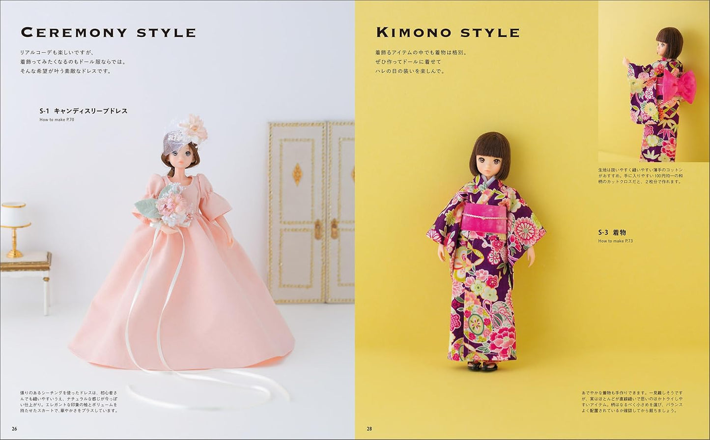 Clothes for 22cm Dolls that Commercial Use is allowed - Japanese Craft Book