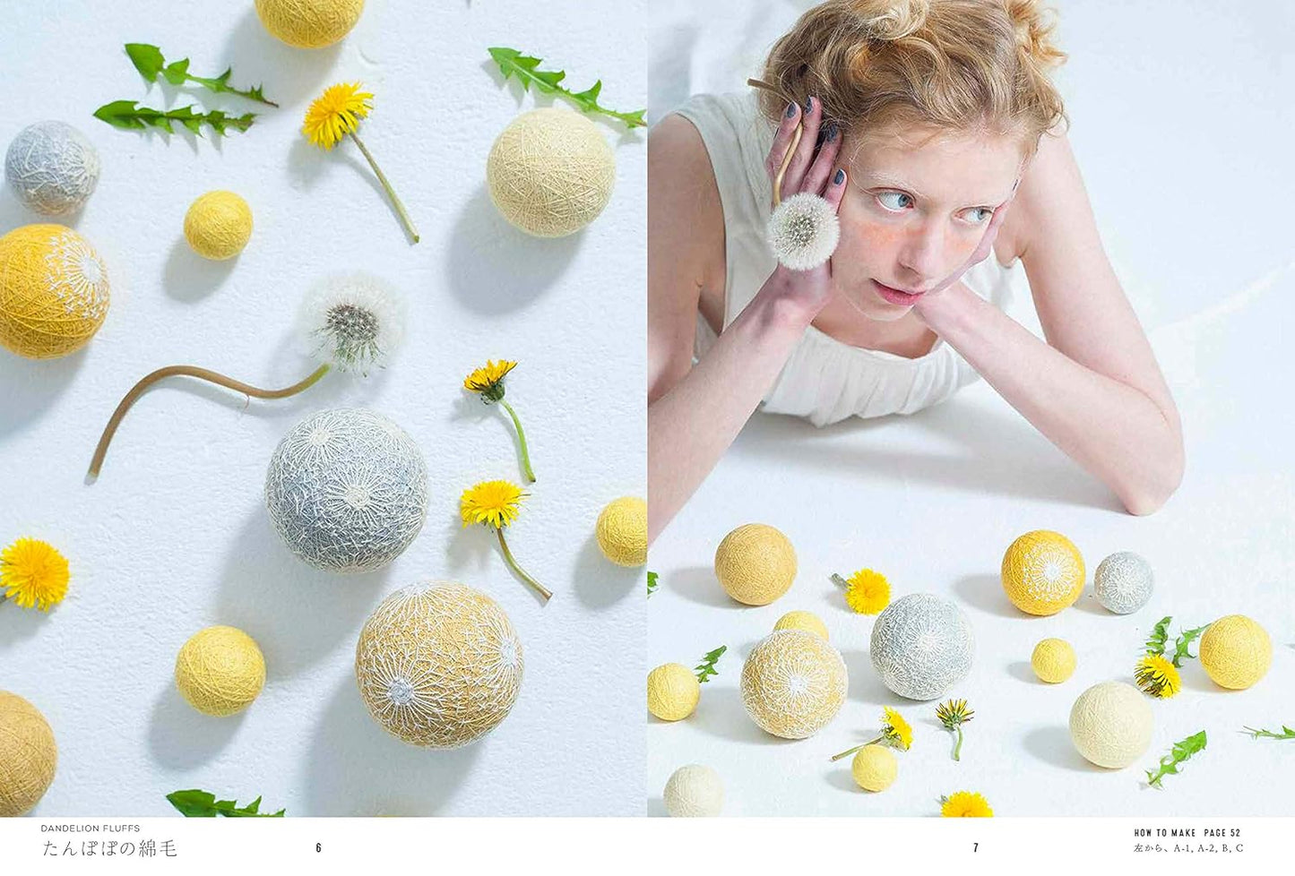 Temaricious Temari Balls - Japanese Craft Book