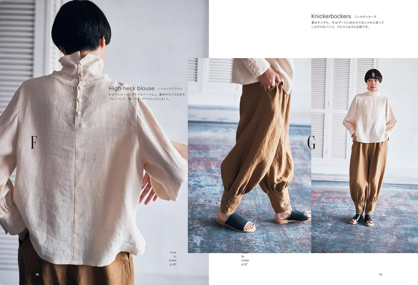 Subtle, Stylish Clothing for Women - Japanese Dress Pattern Book