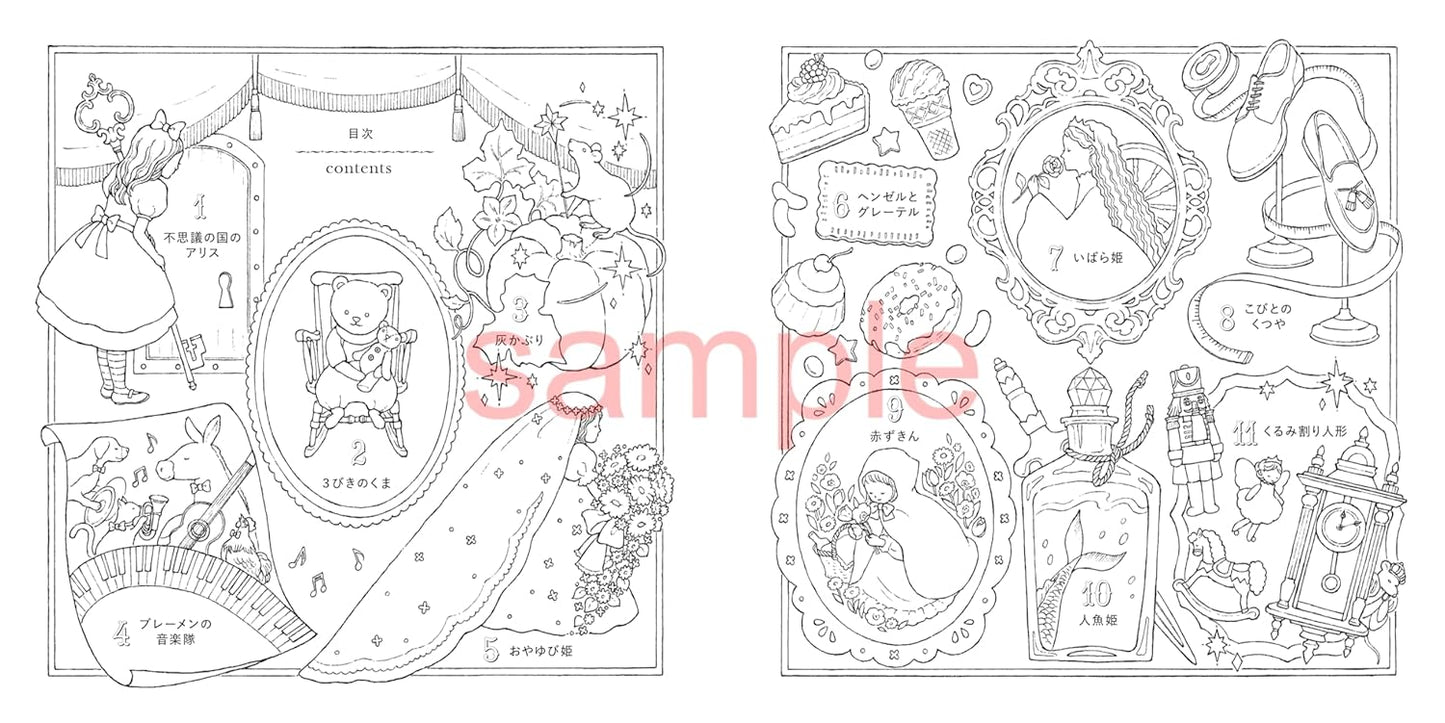 A Nostalgic Fairytale World - Japanese Coloring Book