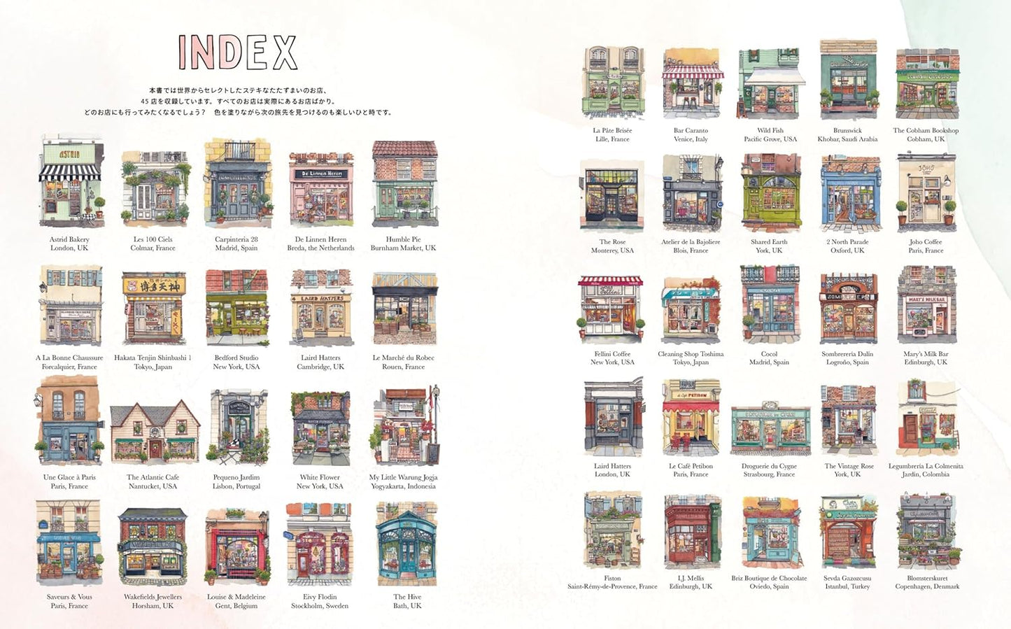 Storefront Coloring Book Vol 3 - Japanese Coloring Book