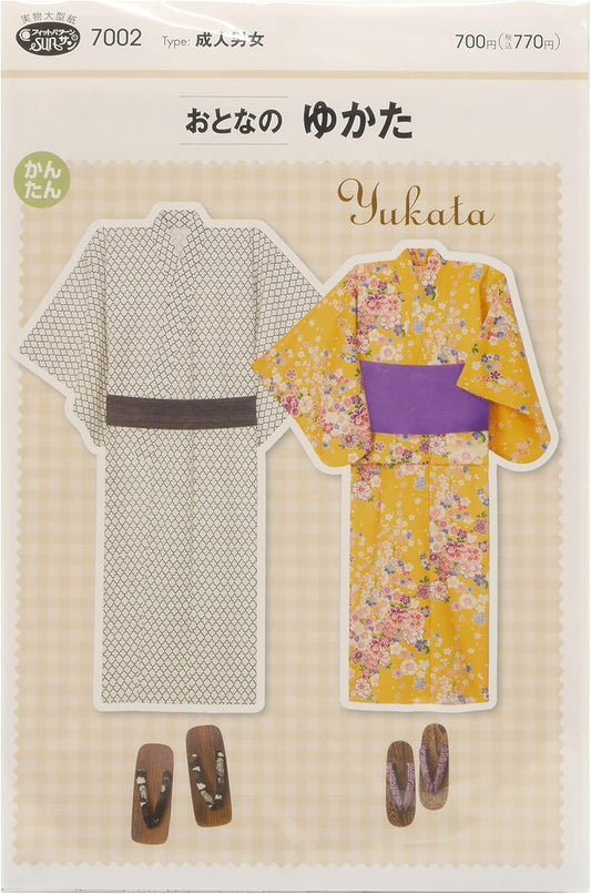 Easy Yukata Full-Size Pattern Sheet for Man and Woman