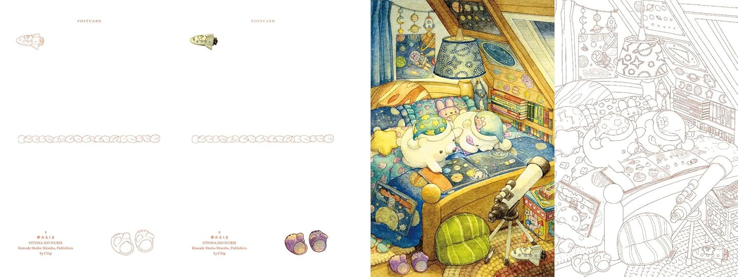 Bear Country's Kuma Coloring Post Card Book by Chip - Japanese Coloring Book