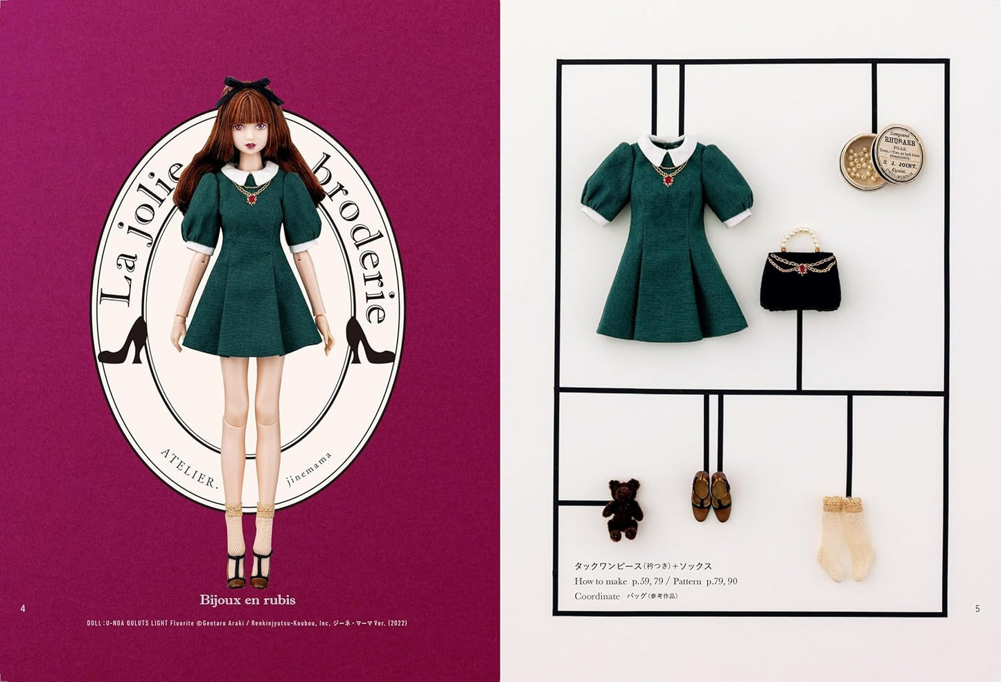 Outfits for 1/6 Scale Dolls - Japanese Craft Book