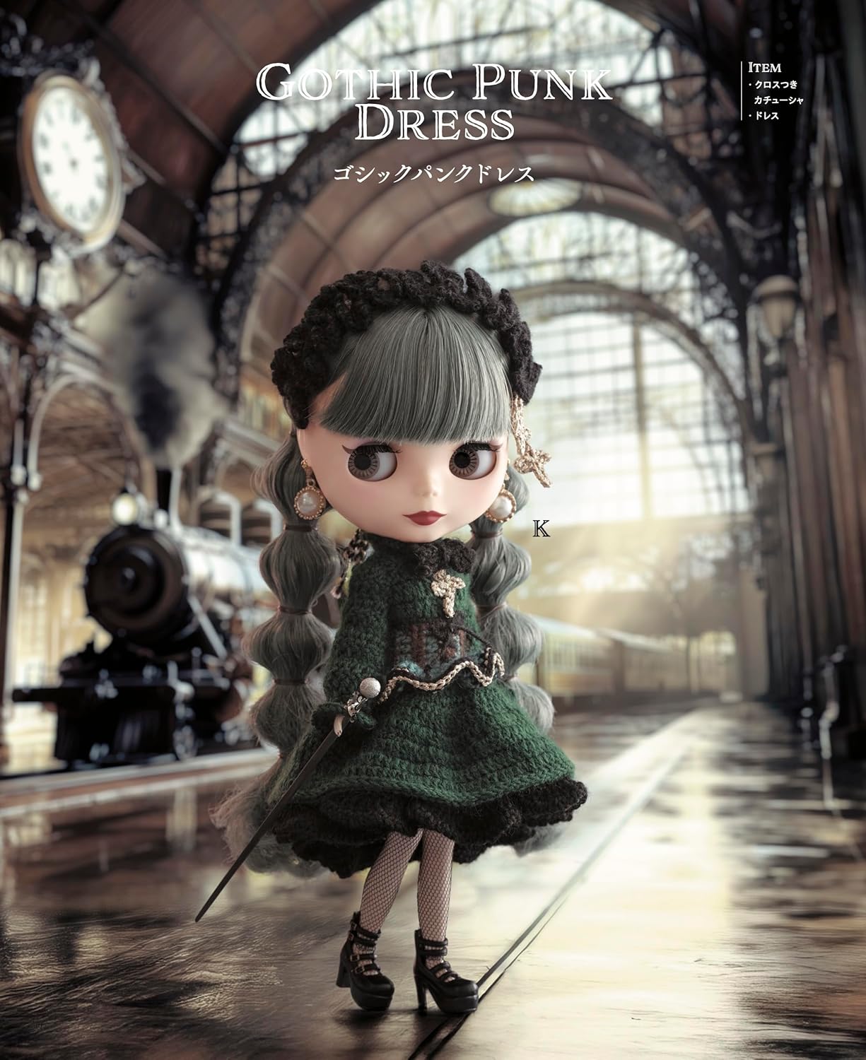 Crochet Classical Outfits for Blythe Dolls - Japanese Craft Book