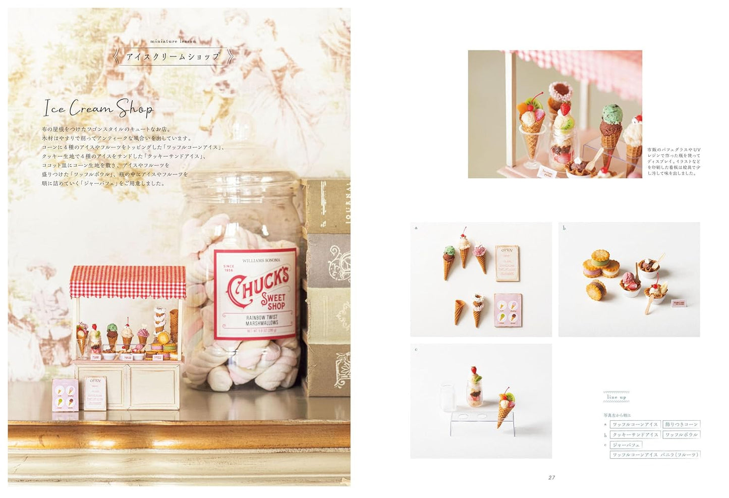 Miniature Sweets Shop with Polymer Clay - Japanese Craft Book