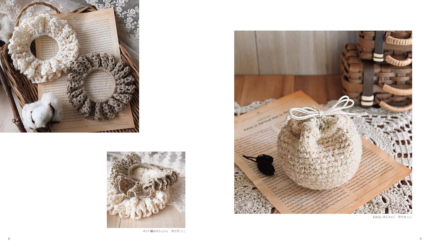 Natural and Cute Crochet Items -  Japanese Craft Book
