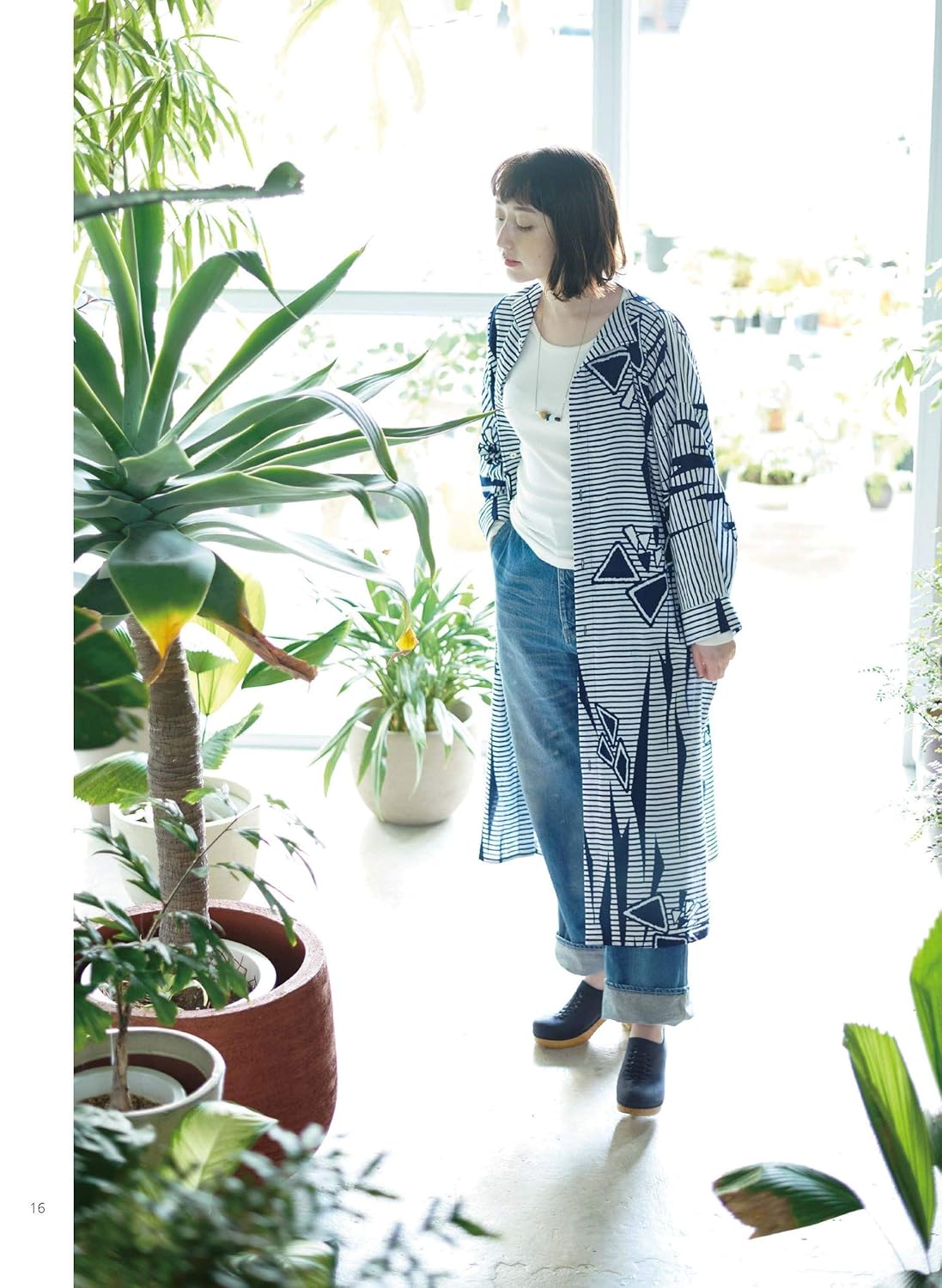 Remake Your Kimono into Everyday Clothes and Goods - Japanese Craft Book