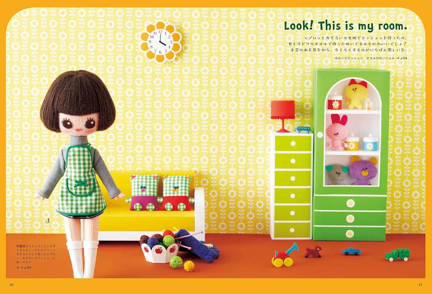 Retro Style Pretty Girl Felt Dolls and Their Clothes - Japanese Craft Book