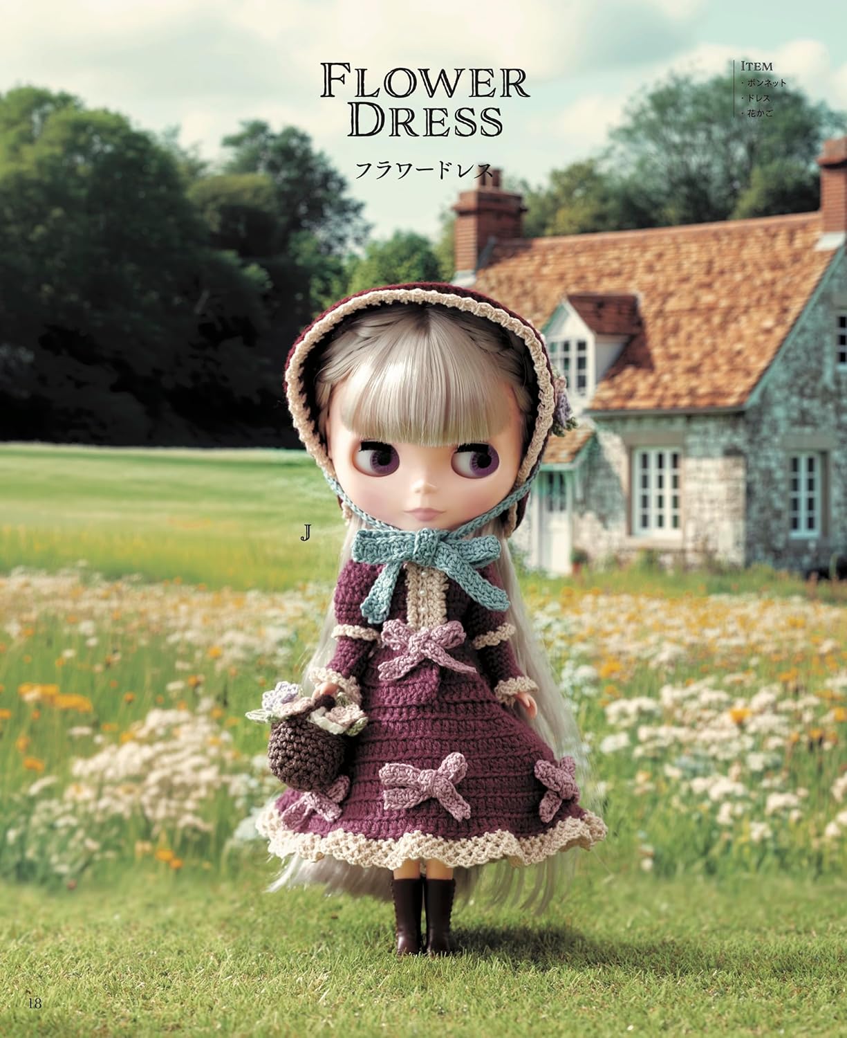 Crochet Classical Outfits for Blythe Dolls - Japanese Craft Book