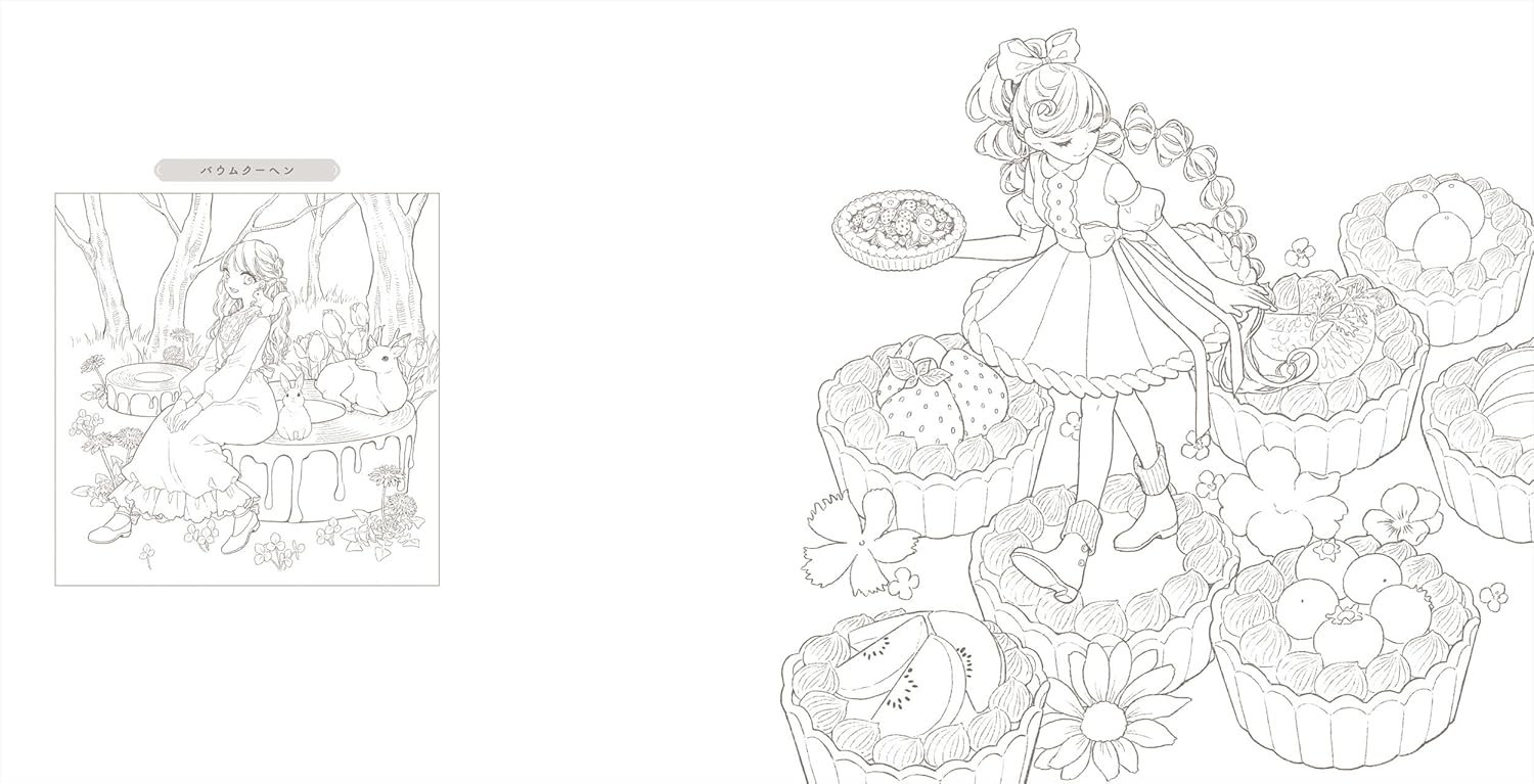 A Cafeteria of Dreams and Imagination: A Coloring Book of Delicate