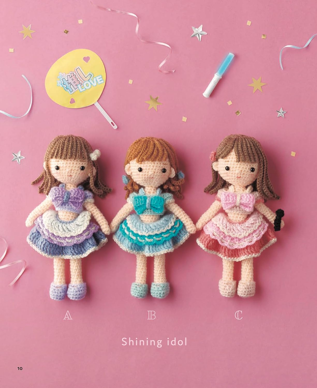 Oshi-Ami: Crochet Dress-Up Dolls - Japanese Craft Book