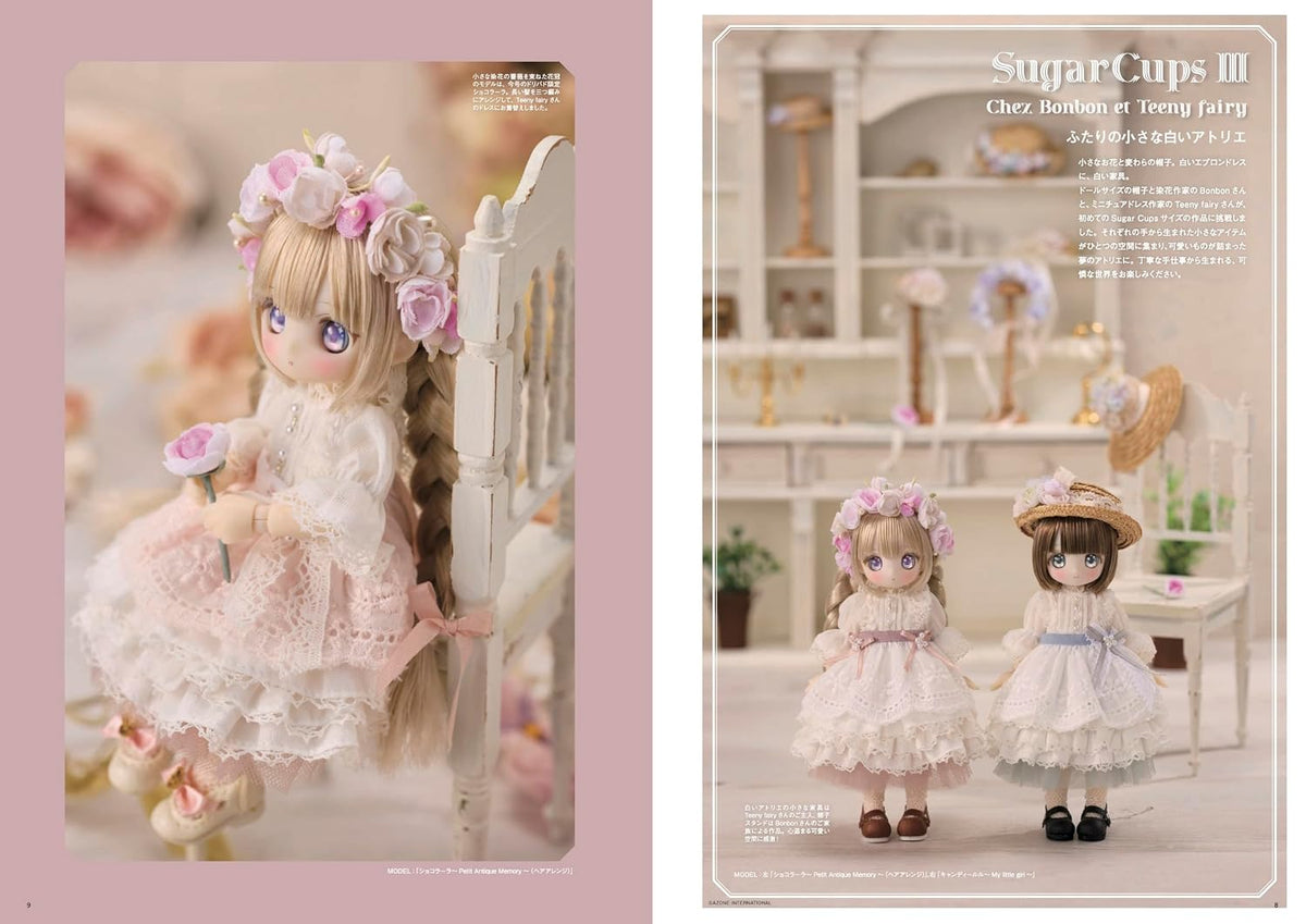 Dolly Bird Vol 42 Sugar Cups & BONNIE - Japanese Craft Book