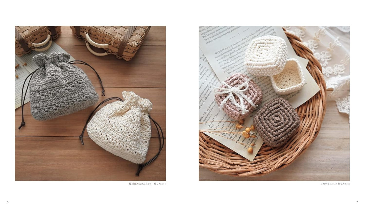 Natural and Cute Crochet Items -  Japanese Craft Book