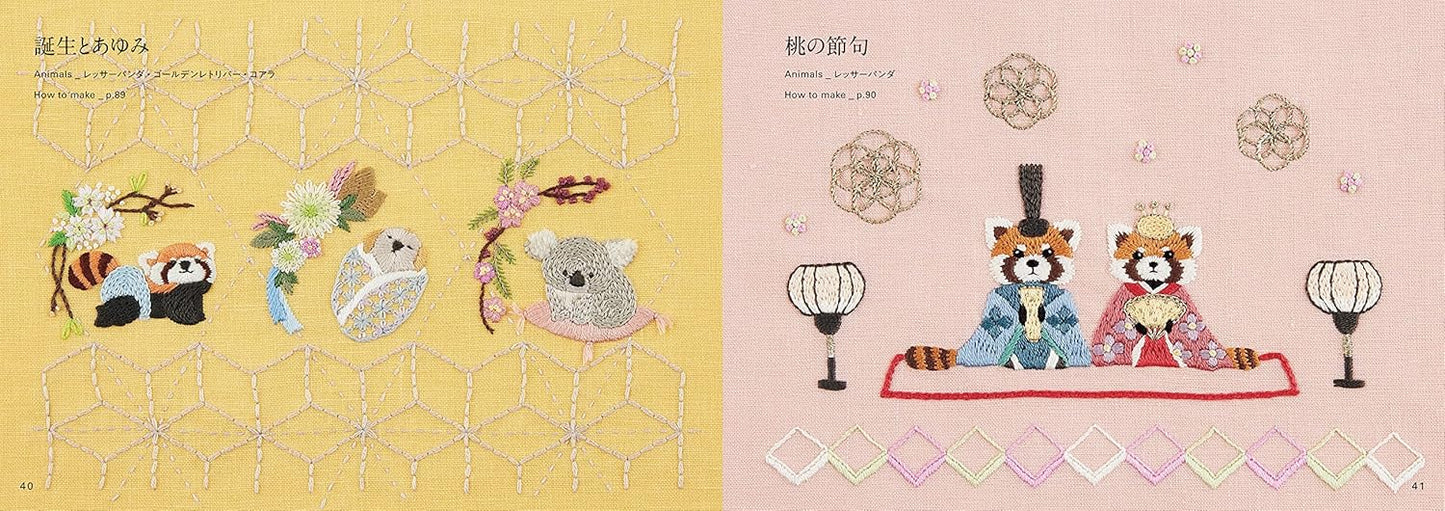 Cute Animal Embroidery Designs of their Life and Seasons- Japanese Craft Book