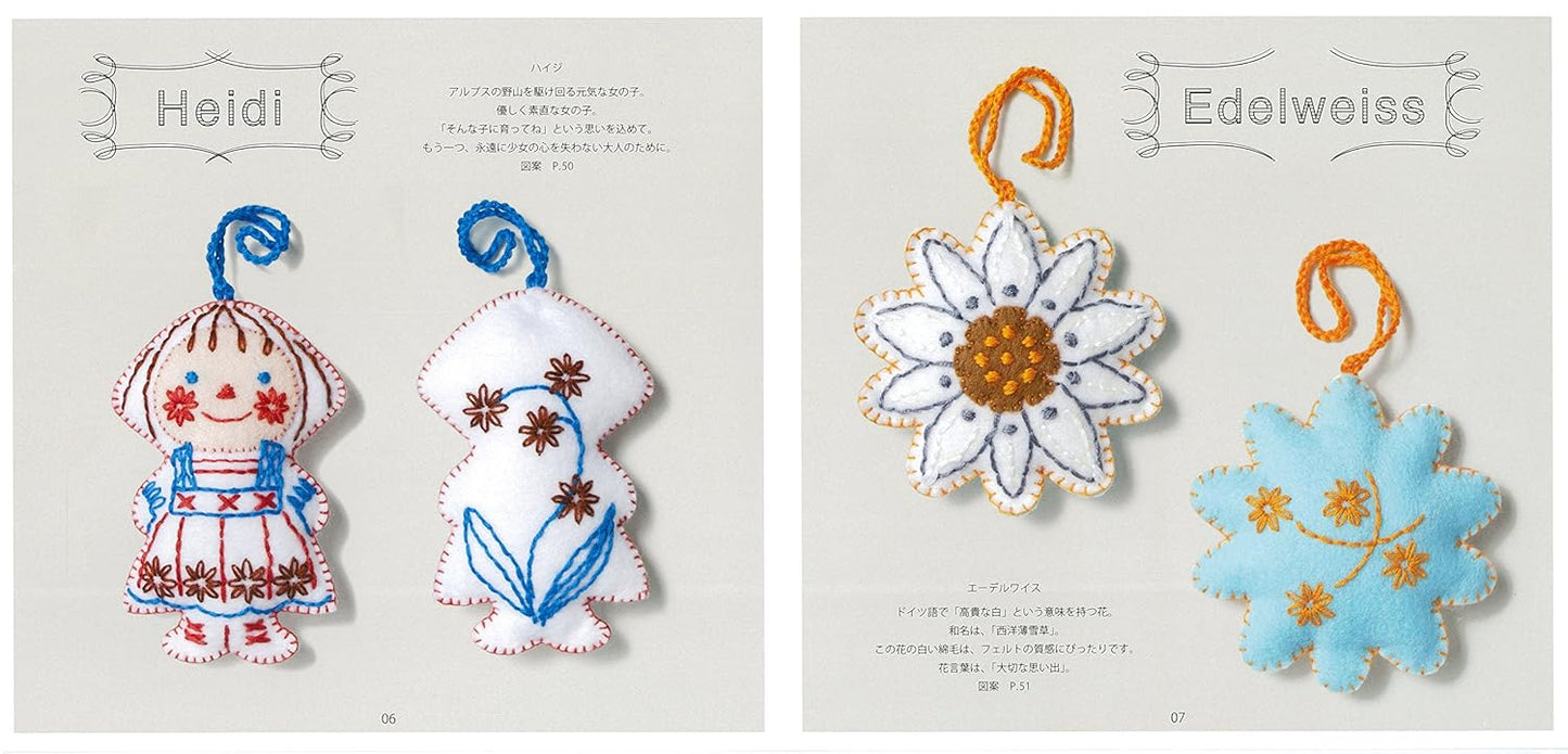 My Lucky Charms made by Felt - Japanese Craft Book