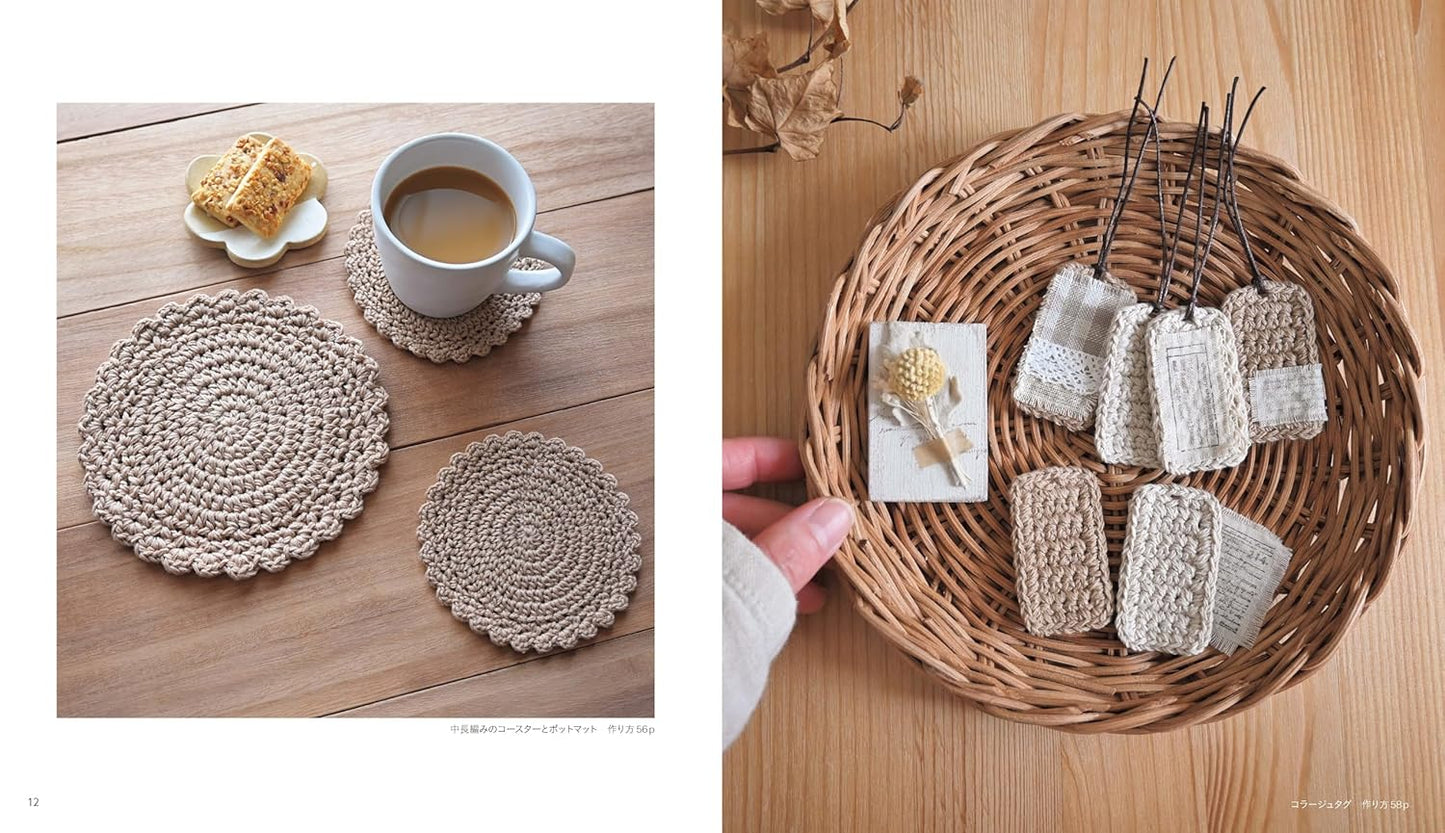 Natural and Cute Crochet Items -  Japanese Craft Book