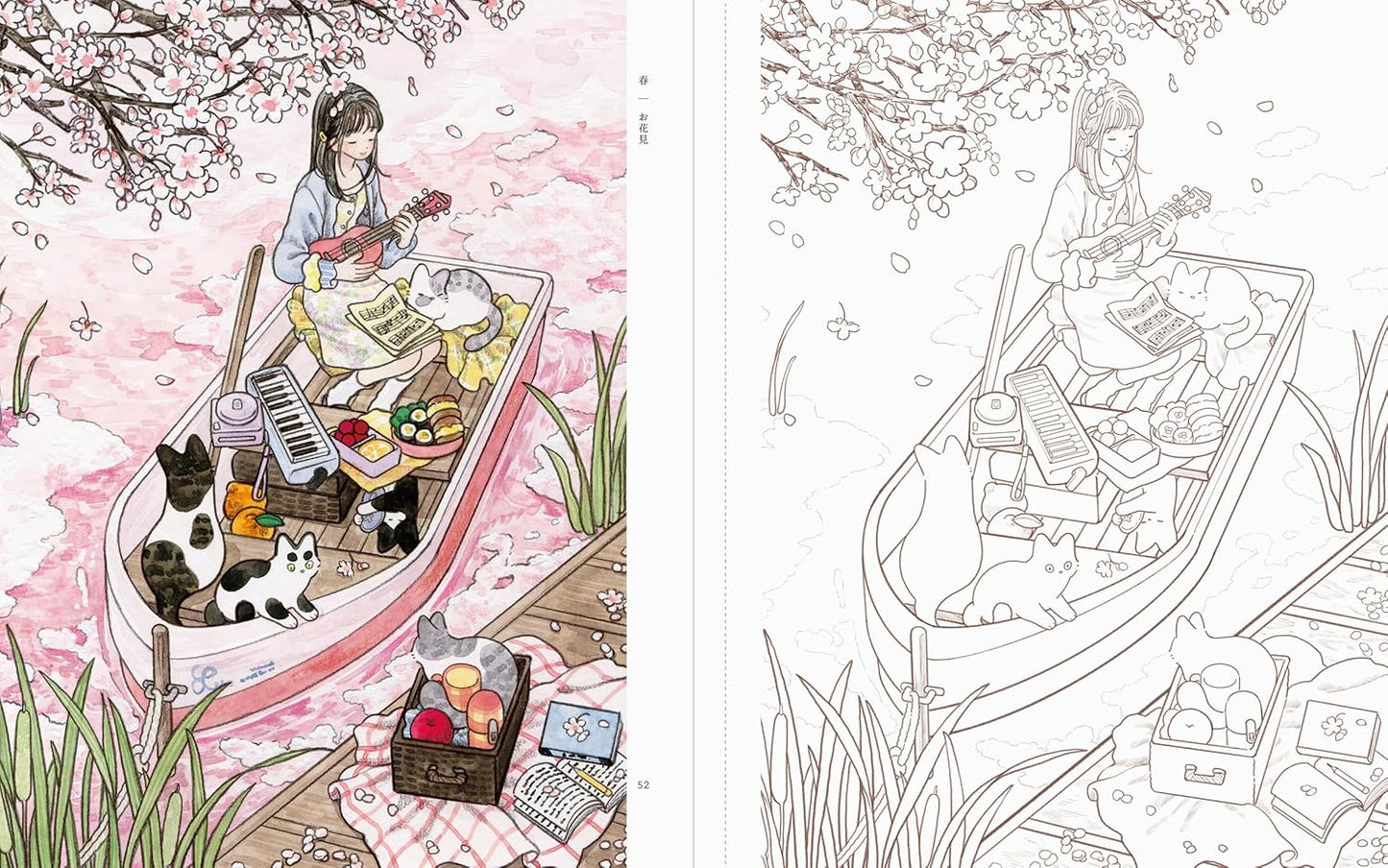 A Fairytale of a Girl and Her Cat: A Four Seasons Coloring Book - Japanese Coloring Book