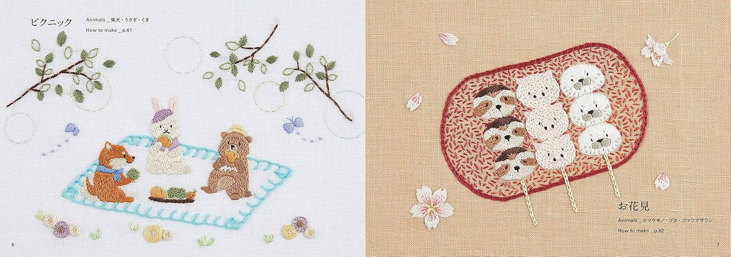 Cute Animal Embroidery Designs of their Life and Seasons- Japanese Craft Book