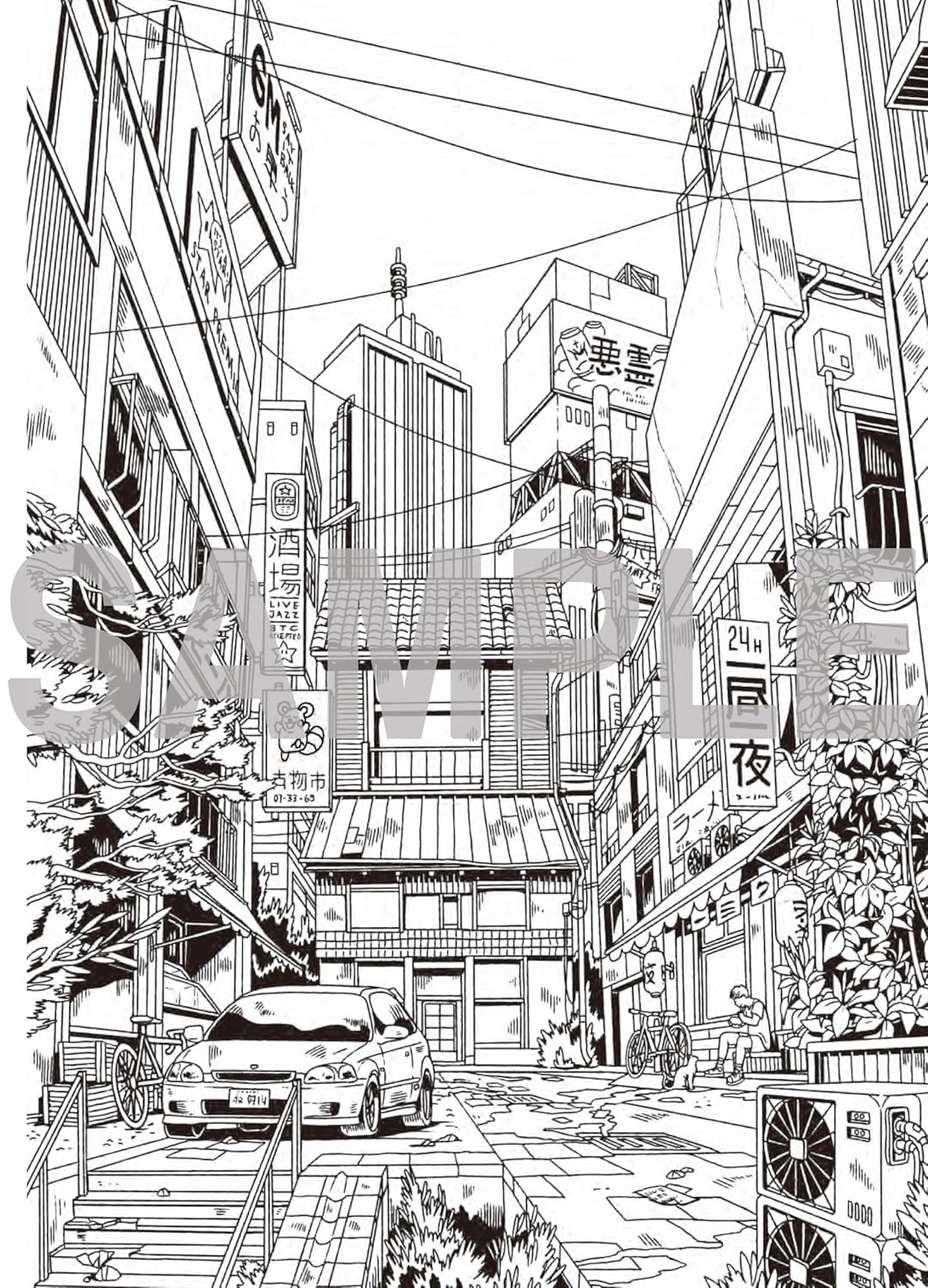 Fantasy Coloring Book for Adults – Beautiful Landscapes & Miniature Gardens - Japanese Coloring Book