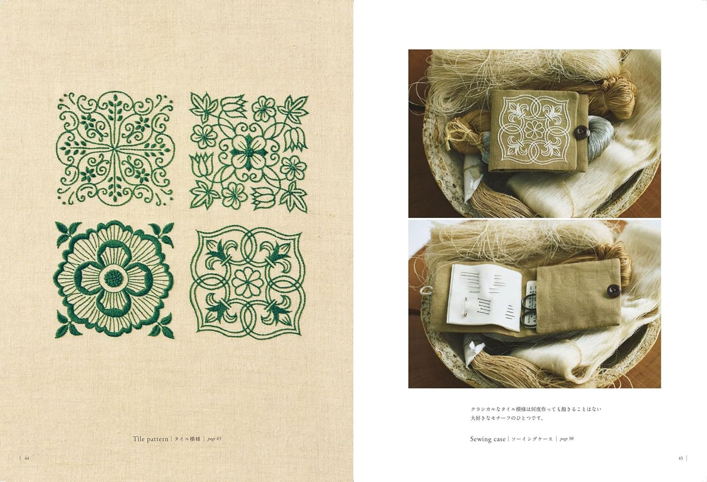 New Single-Color Embroidery - Japanese Craft Book
