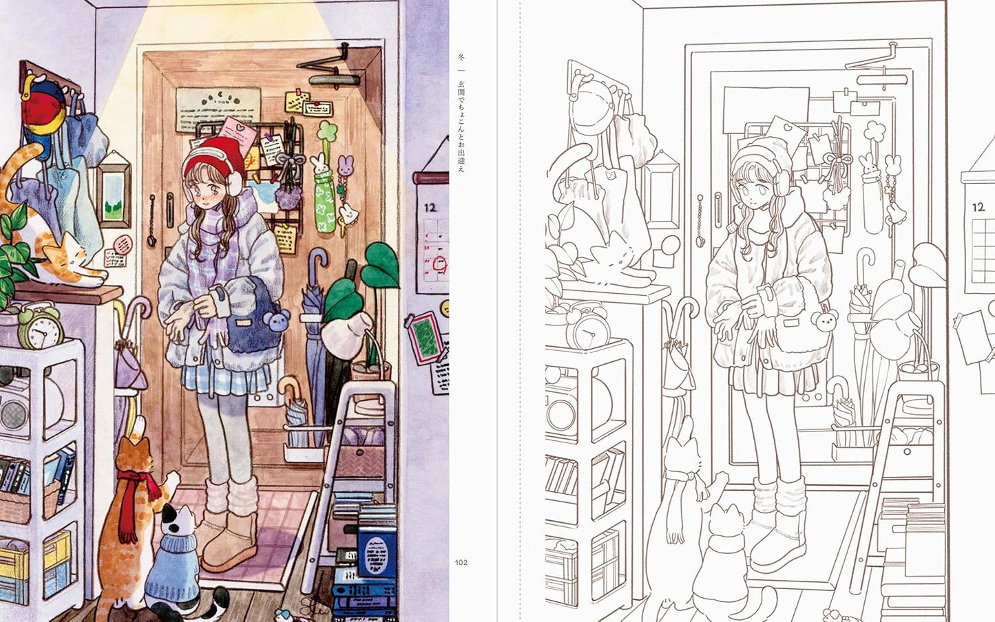 A Fairytale of a Girl and Her Cat: A Four Seasons Coloring Book - Japanese Coloring Book