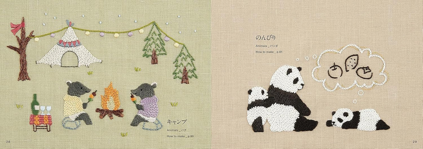 Cute Animal Embroidery Designs of their Life and Seasons- Japanese Craft Book