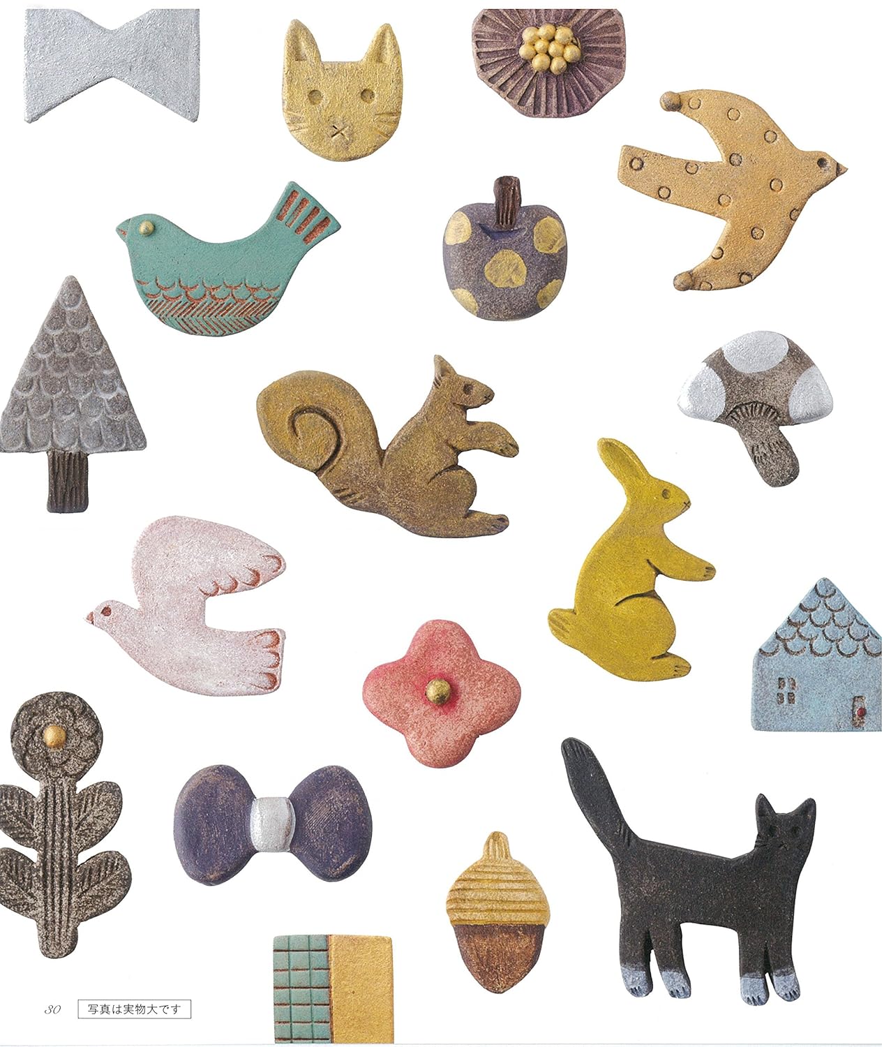 Ceramic Brooches and Accessories with Oven Clays by Atelier Antenna - Japanese Craft Book