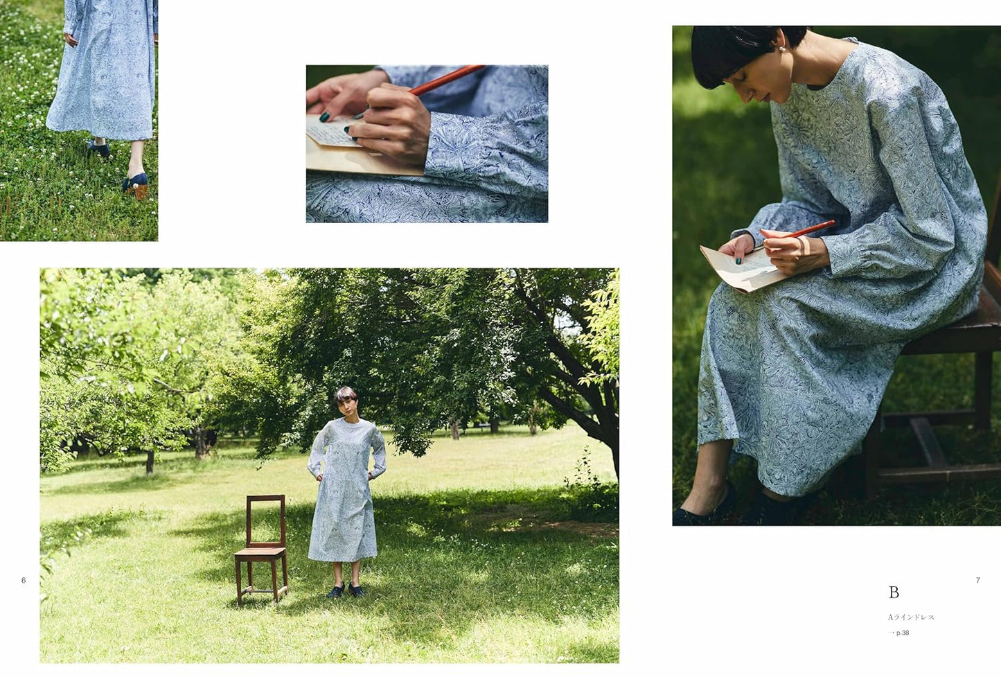 Clothes that Tell a Story - Japanese Dress Making Book