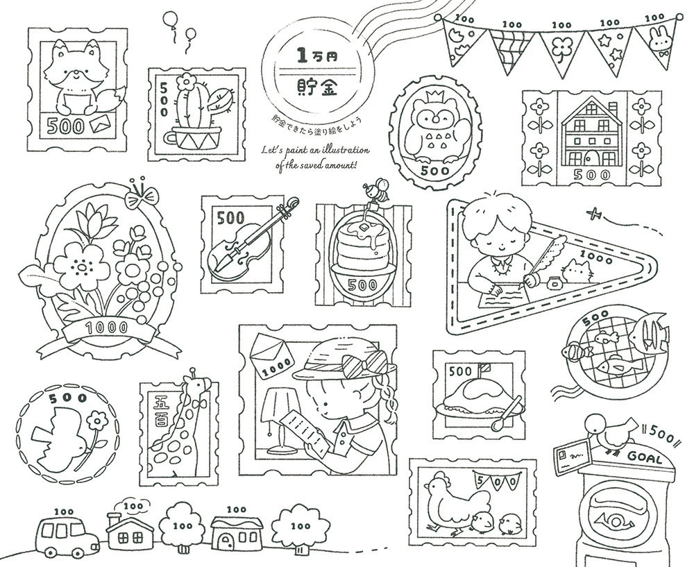 Little Moments of Coloring – A Colorful Calendar - Japanese Book