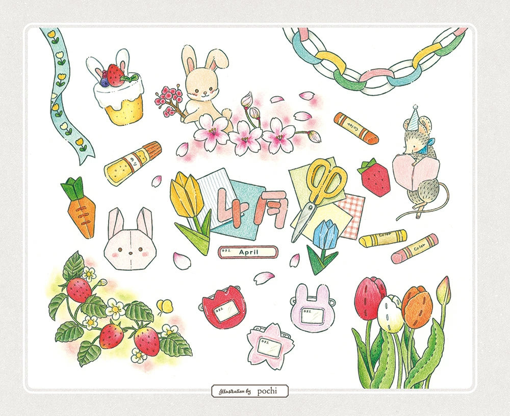 Little Moments of Coloring – A Colorful Calendar - Japanese Book