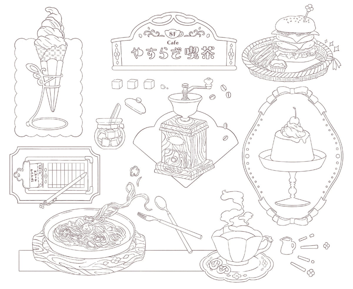 The Fox and the Mysterious Wish-Granting Tower – Japanese Coloring Book