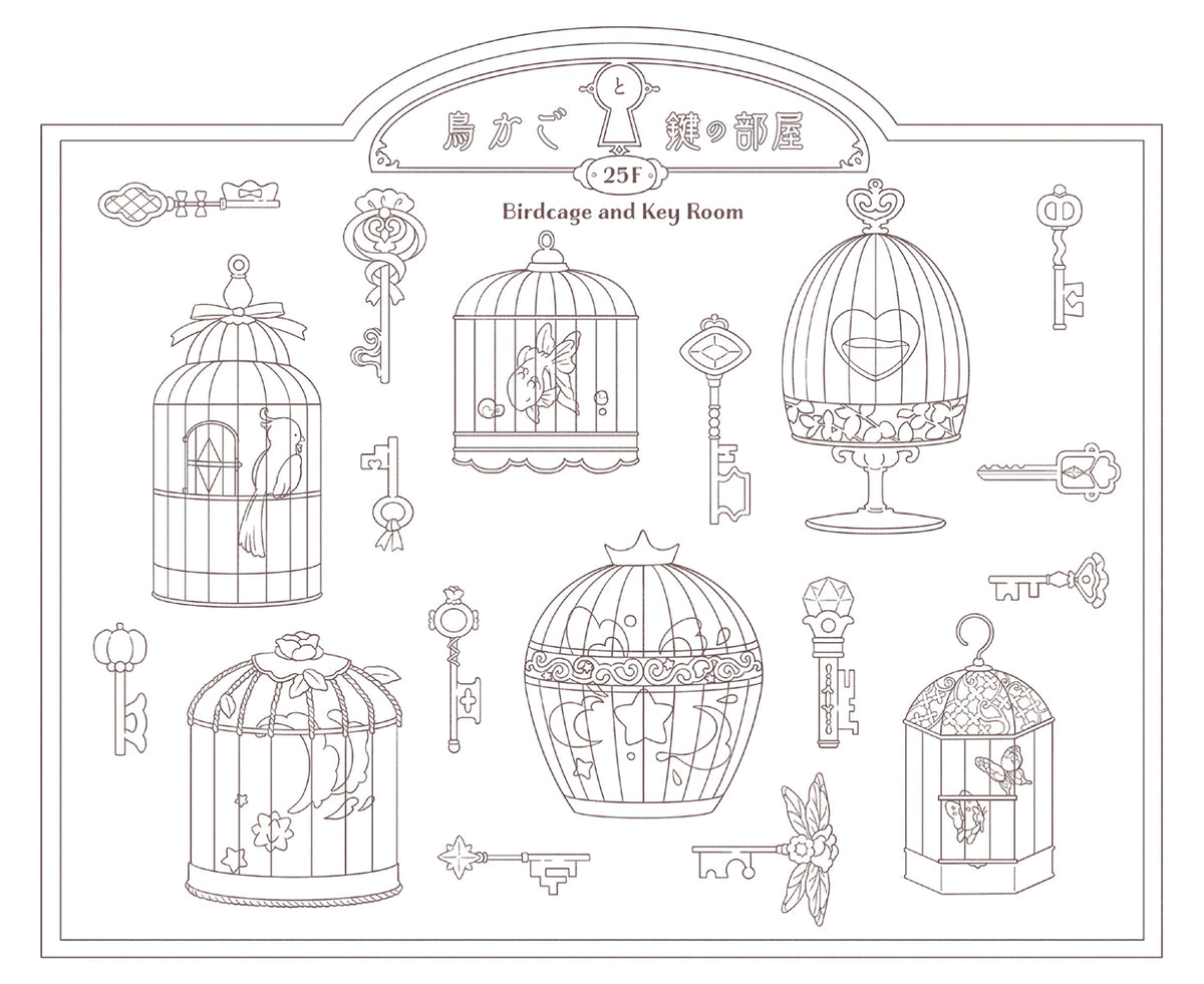 The Fox and the Mysterious Wish-Granting Tower – Japanese Coloring Book