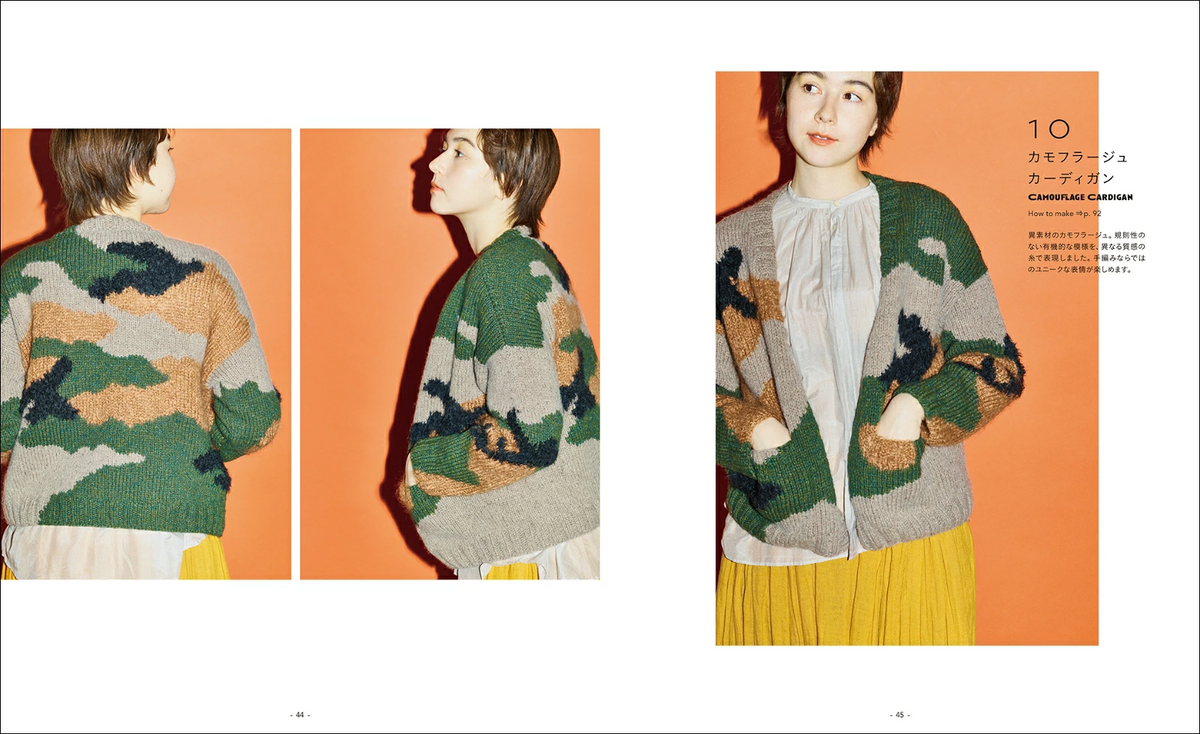 ERIKA Tokai's Color Works Knit Items - Japanese Craft Book