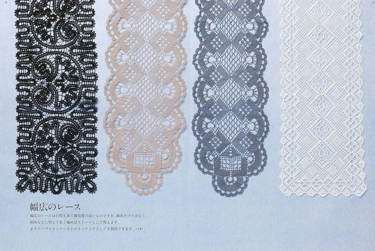 Bobbin Lace - Japanese Craft Book MM