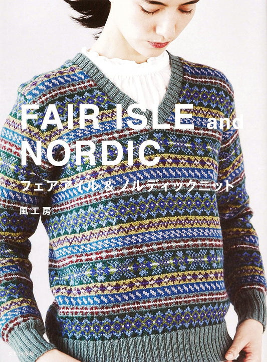 KAZEKOBO FAIR ISLE and Nordic Knitting Items - Japanese Craft Book