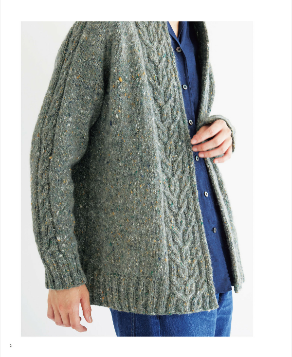 Kazekobo's Standard Knit Clothes - Japanese Craft Book